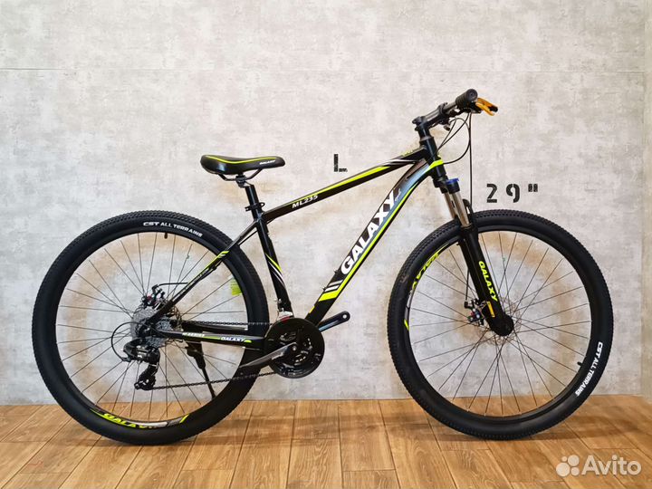 Велосипед Galaxy 29