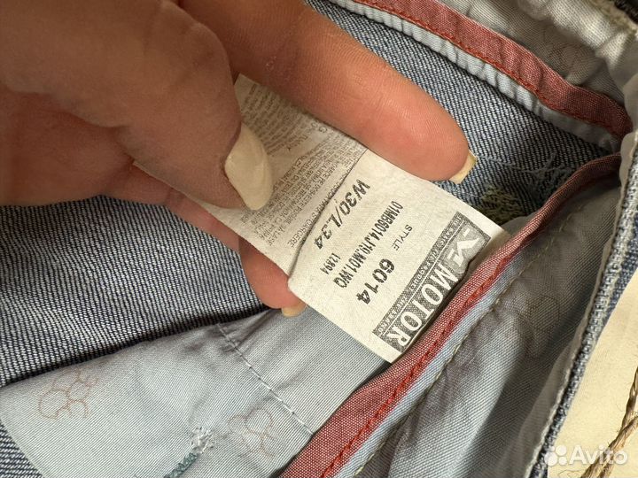Джинсы женские новые motor