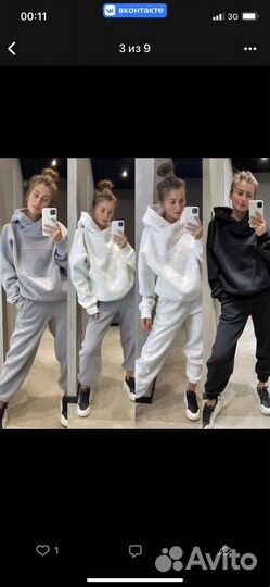 Спортивный костюм женский