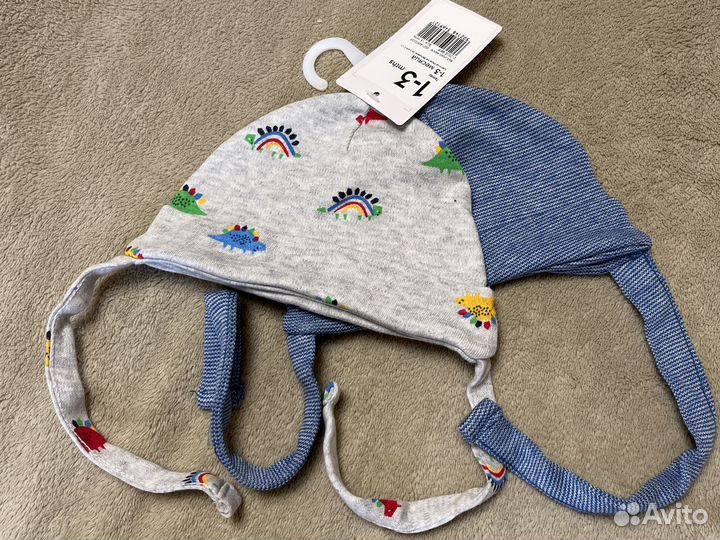 Mothercare для мальчика