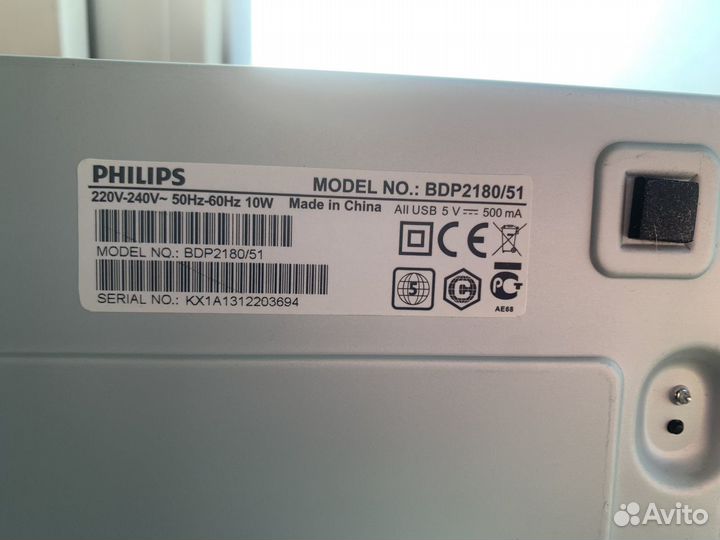 Blu ray плеер philips BDP2180