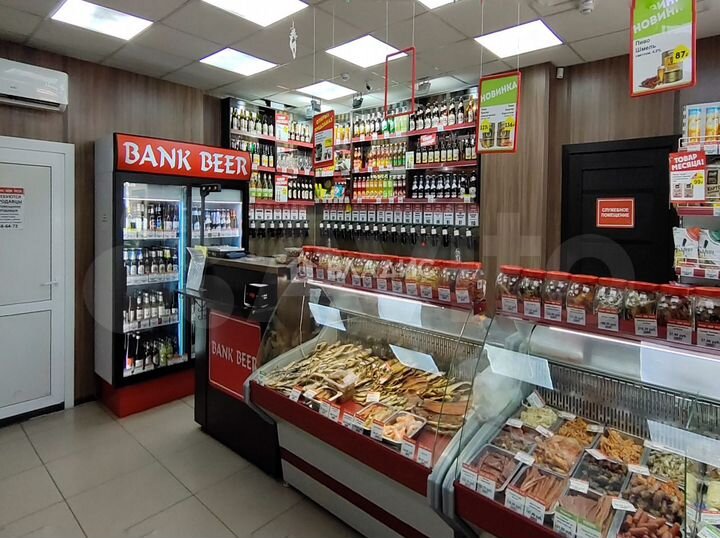 Продам помещение свободного назначения, 67.7 м²