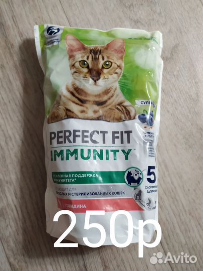 Сухой корм для кошек