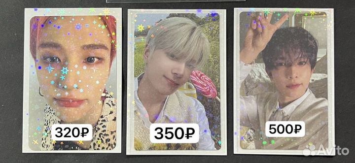 Офф карты кпоп