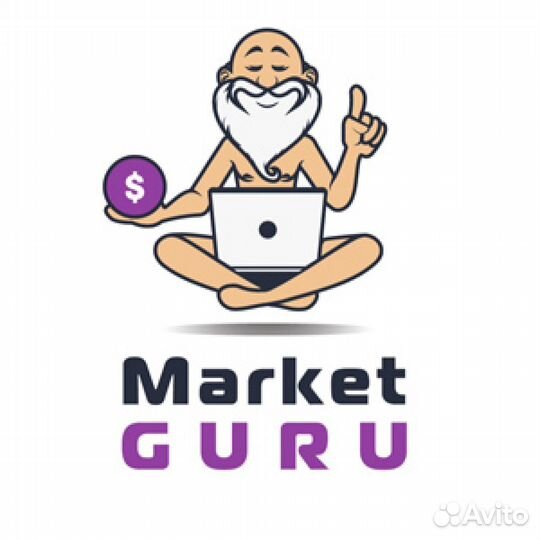 Складчина Макркет гуру