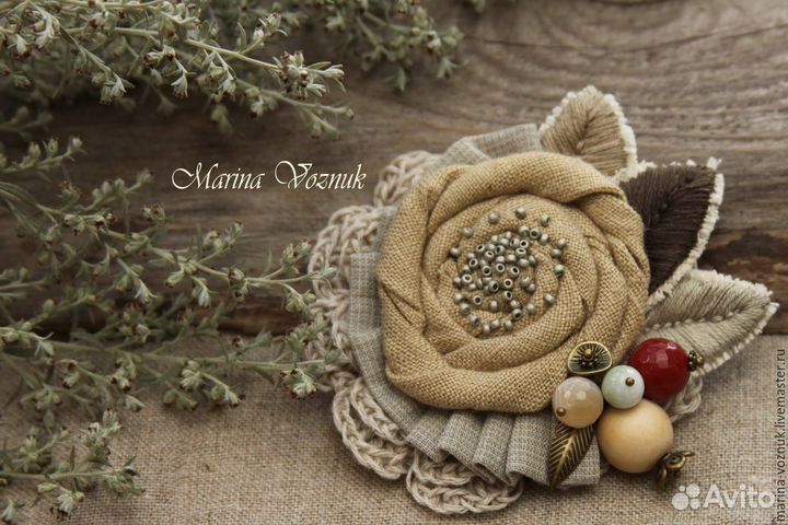 Швея портной