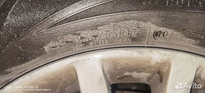 Cooper Weather-Master WSC 235/55 R17 103M