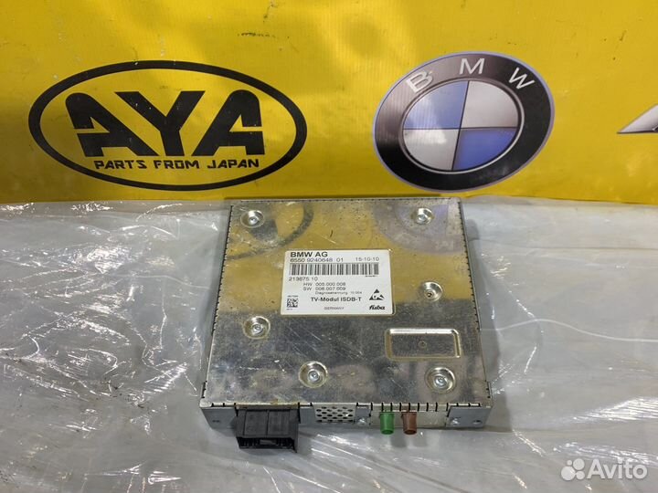 Тв модуль bmw f10