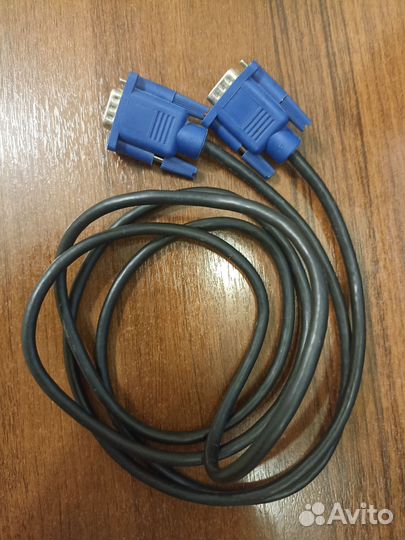 Провод для компьютера