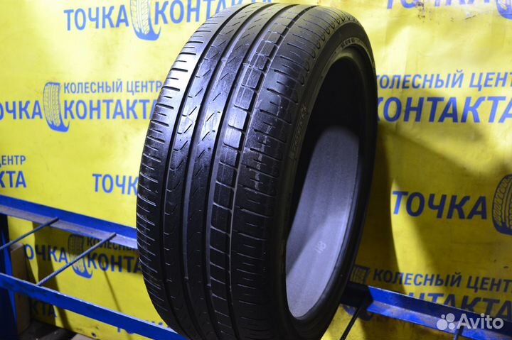 Pirelli Cinturato P7 235/40 R19