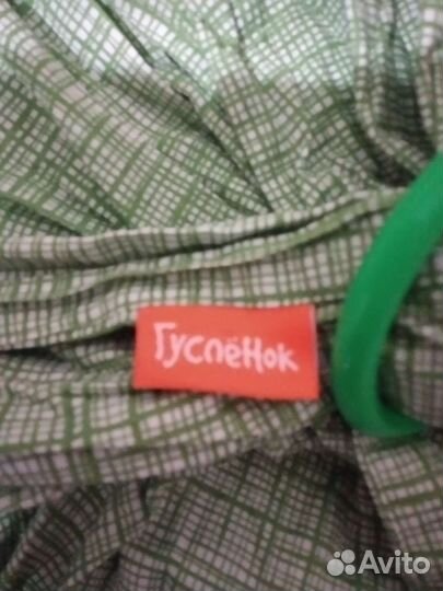 Слинг-шарф на кольцах фирмы Гусленок