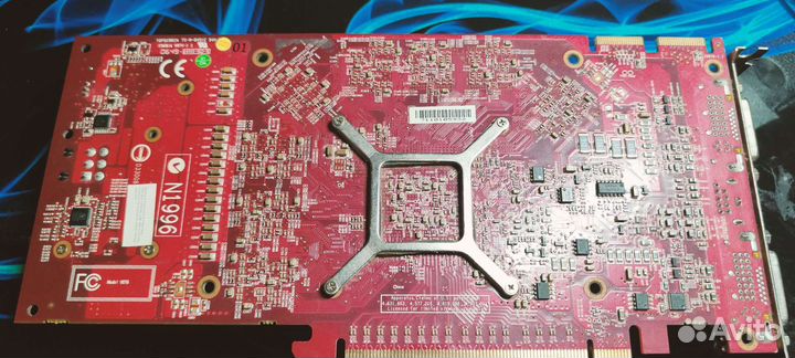 Видеокарта MSI RX1950PRO-VT2D512E