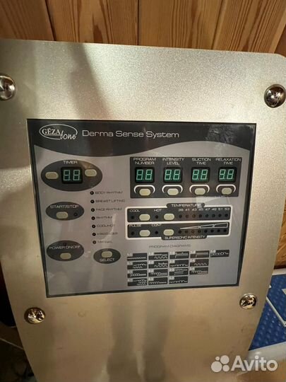 Gezatone DCK Косметологическая установка derma Sen