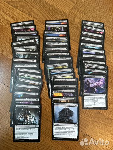 Карты MTG Magic the Gathering (болото) купить в Москве | Хобби и отдых ...