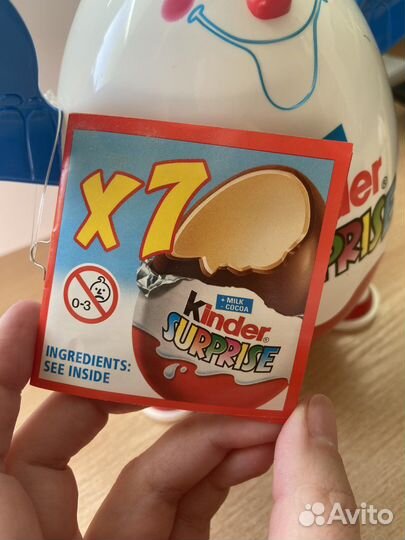 Киндерино большой киндер