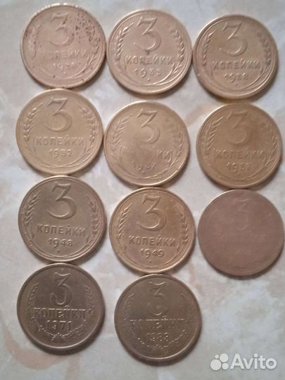 Нумизматика монеты СССР