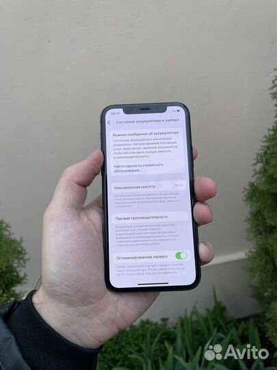 iPhone 11 Pro, 64 ГБ