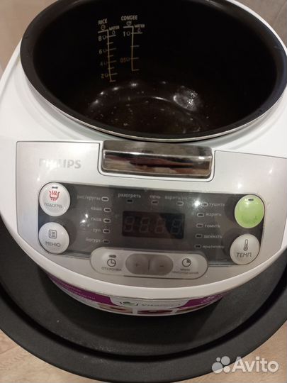 Мультиварка