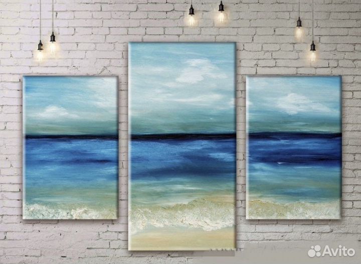 Картина трипих 