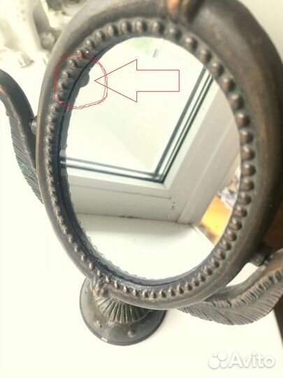 Зеркало настольное винтаж