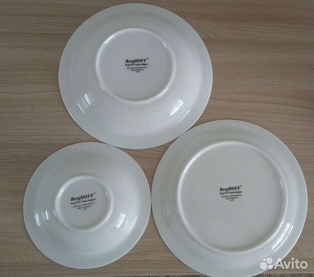 Новый Набор тарелоки berghoff Бельгия