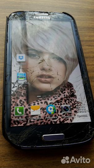 Samsung Galaxy S3