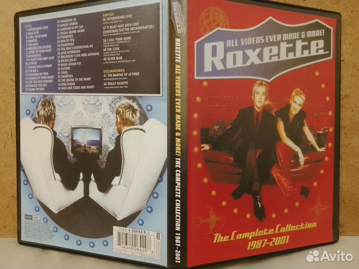 Музыкальные cd диски