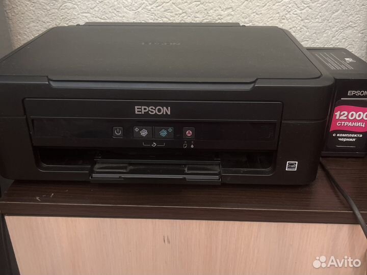 Мфу epson цветной