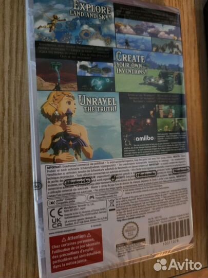 Картридж The Legend of Zelda: Tears of the Kingdom