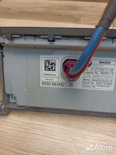 Монитор (команд) BMW X3 G01 2018 65506834921