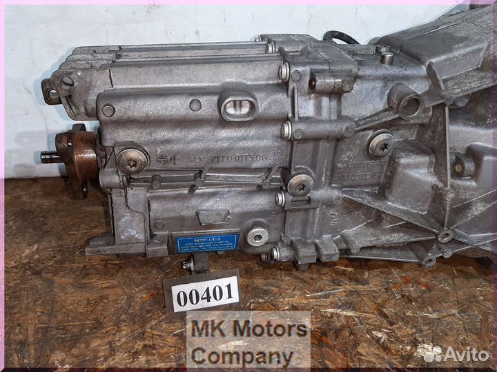 МКПП N46B20 Getrag 2,0 BMW 1 E87 3 E90