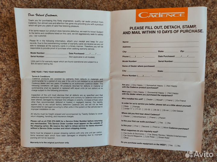 Cadence cvlt-50 компрессионный рупорный динамик