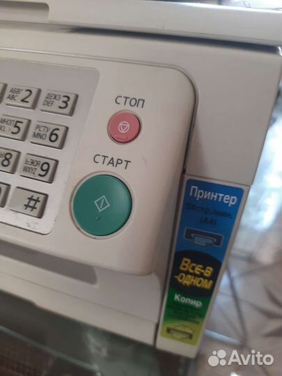 Принтер лазерный мфу
