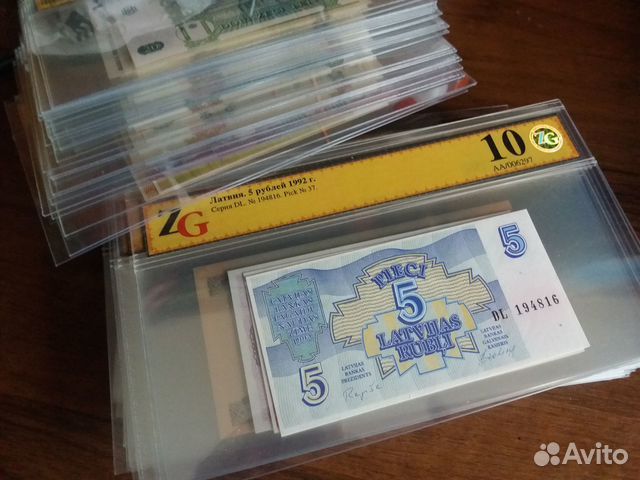 Боны капсулированные иностранные и снг Zg 68 67