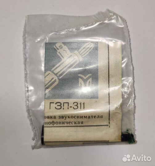 Головки звукоснимателя,вставки,иголки