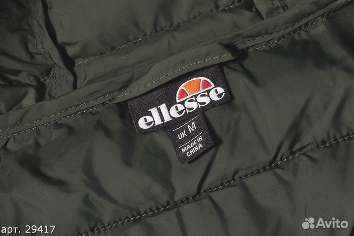 Куртка ellesse оригинал зеленая