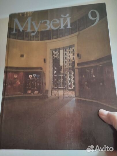 Новая Книга. Искусство