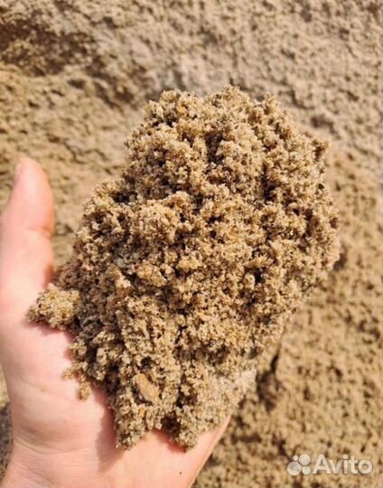 Обогащенный песок