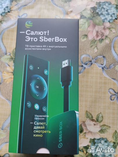 Smart tv приставка бу