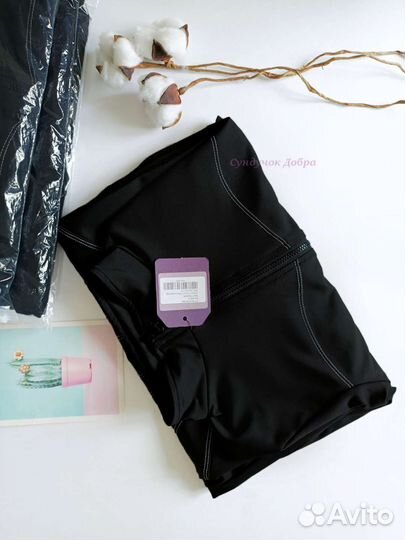 Комбинезон длинный стиль Fluide