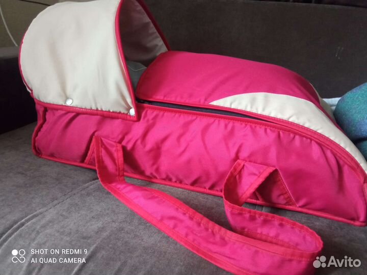 Люлька переноска для новорожденных