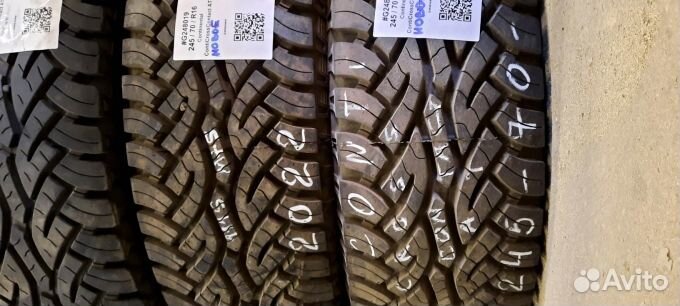 Continental ContiCrossContact AT 245/70 R16