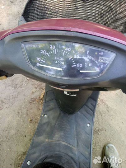 Honda dio af34 