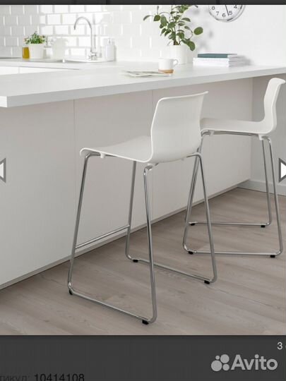 Барный стул IKEA glenn