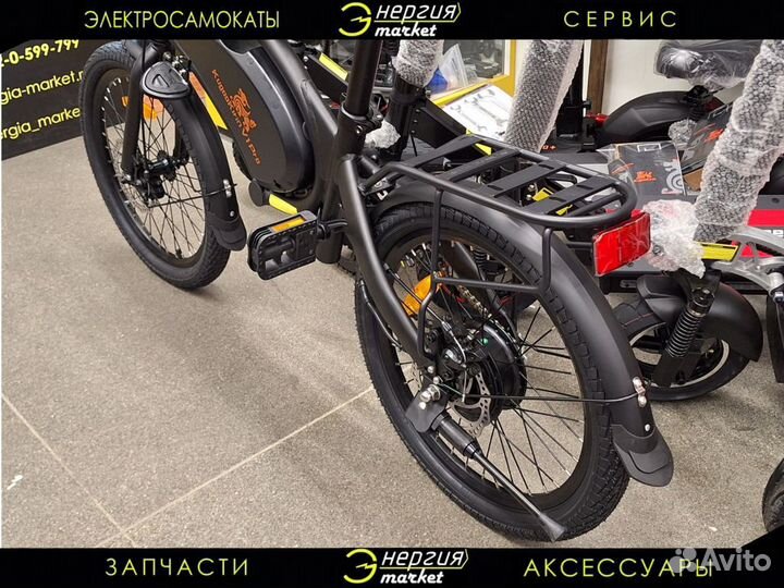 Электровелосипед Kugoo Kirin V1 Pro