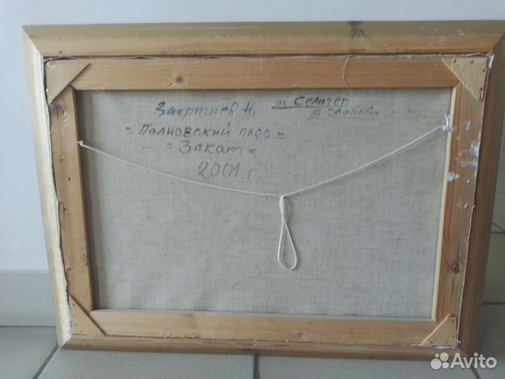 Картина маслом на холсте