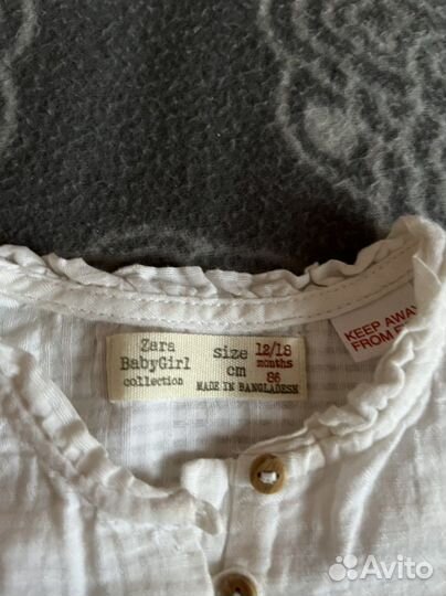 Комплект одежды для девочки