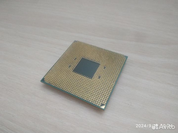 Процессор AMD Ryzen 5 2600