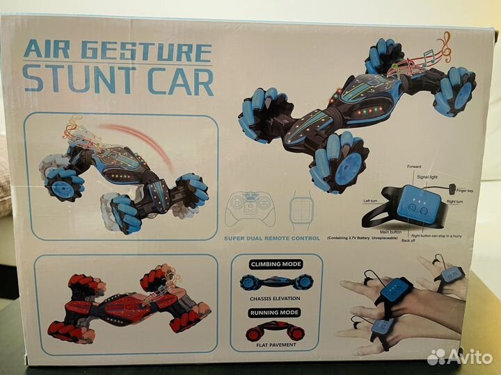 Трюковая машина перевертыш