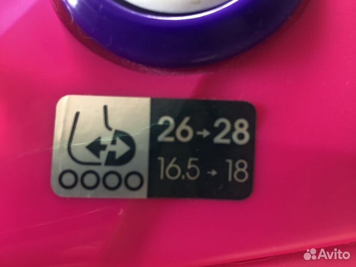 Детские ролики и защита